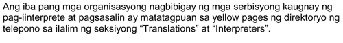 Tagalog